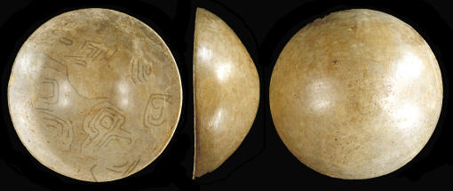 Three views of small negative painted cup from Cahokia.