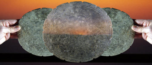 Abstract image of stone disc from Campbell site, Missouri.